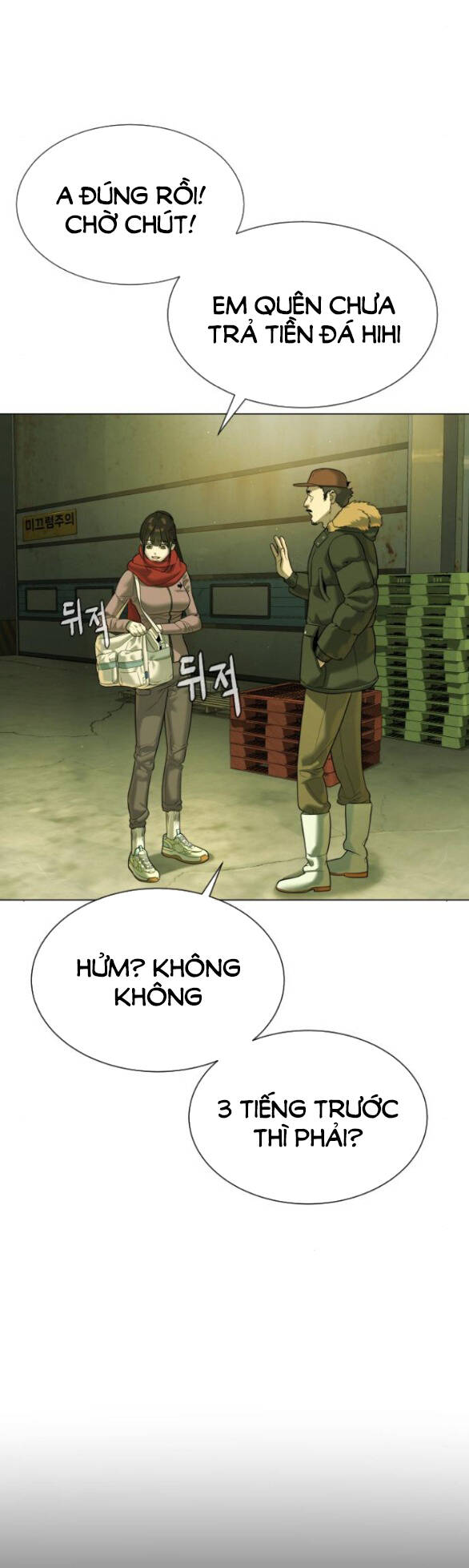 page_21