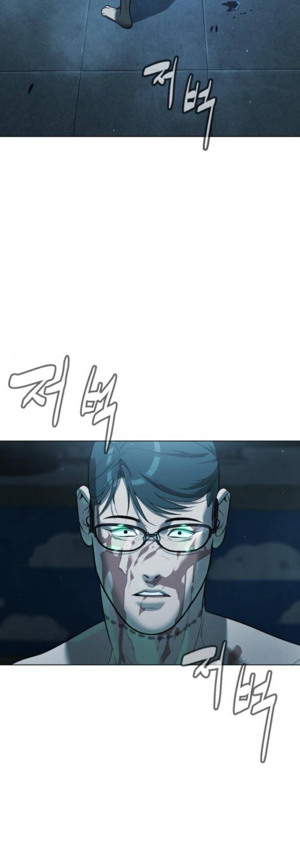 page_48