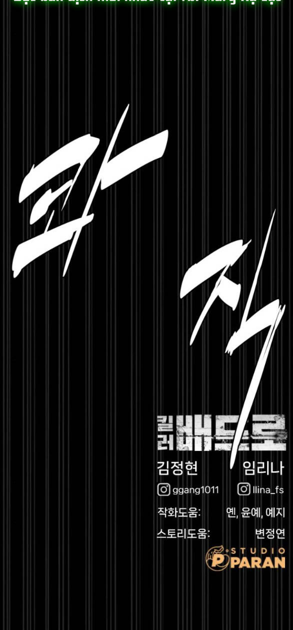 page_57