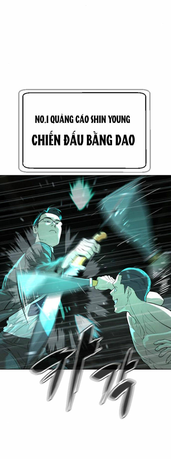 page_124