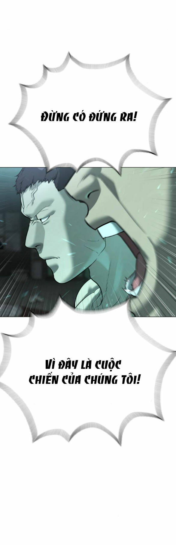 page_138