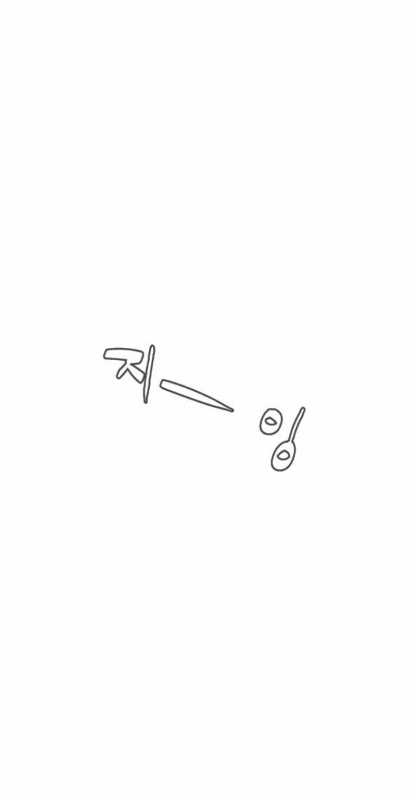 page_76