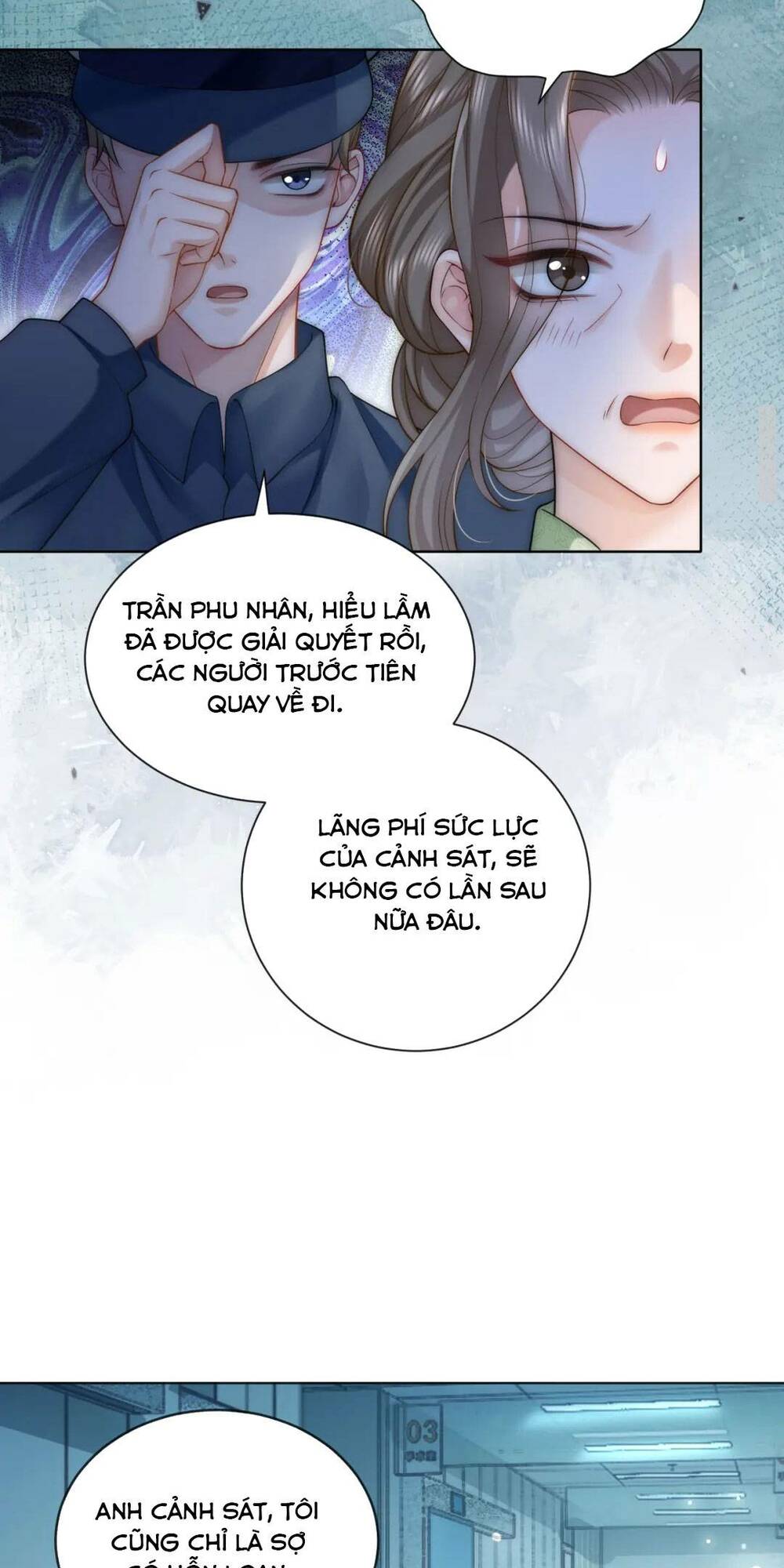 page_7