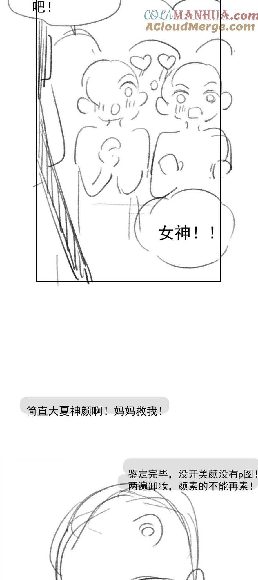 page_37