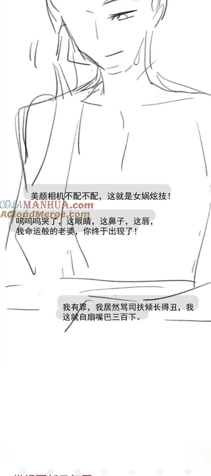 page_38