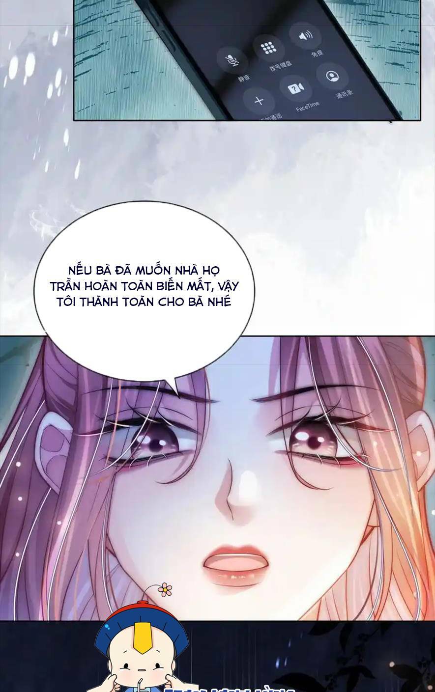 page_17