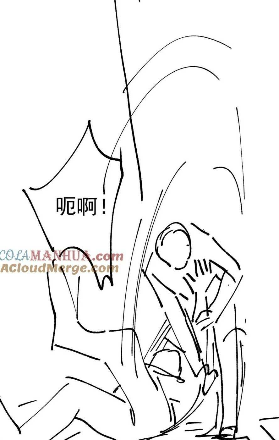 page_29