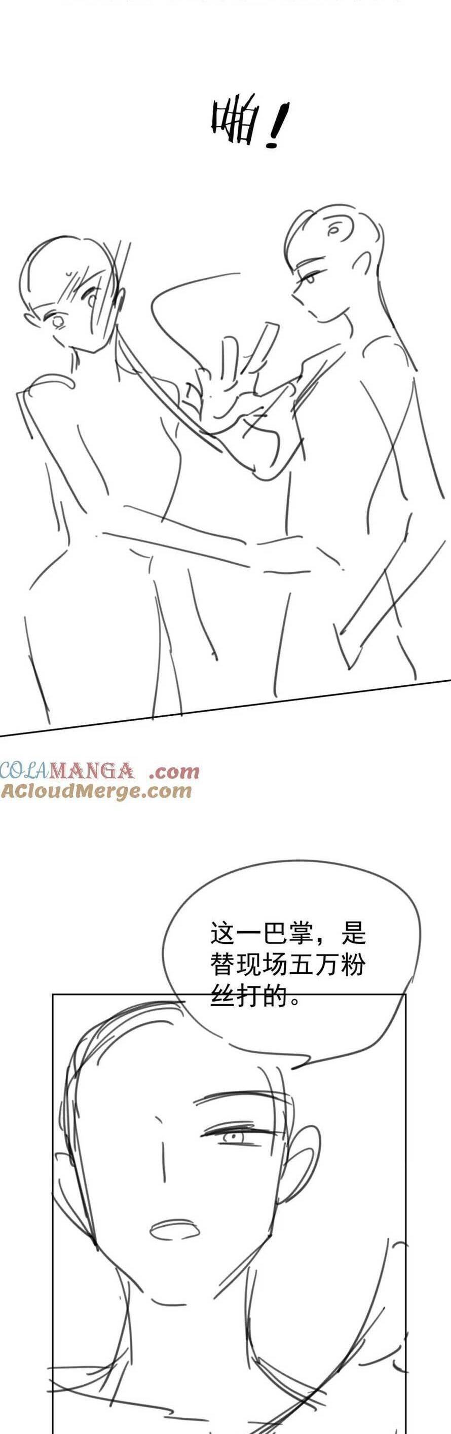 page_27