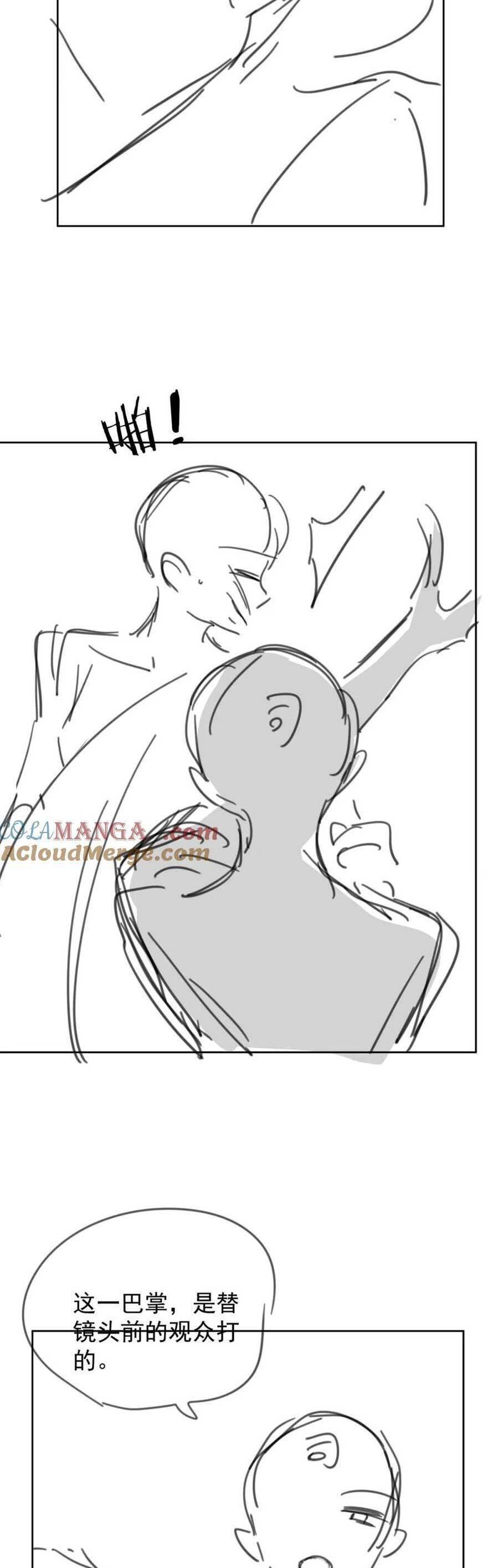 page_28