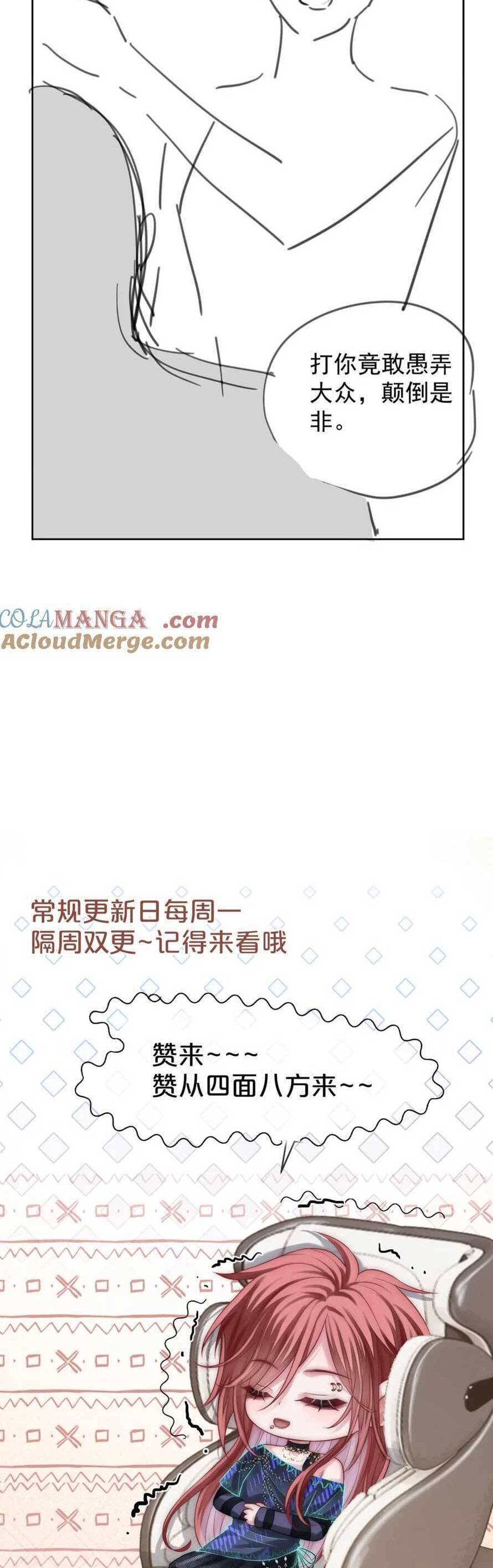 page_29