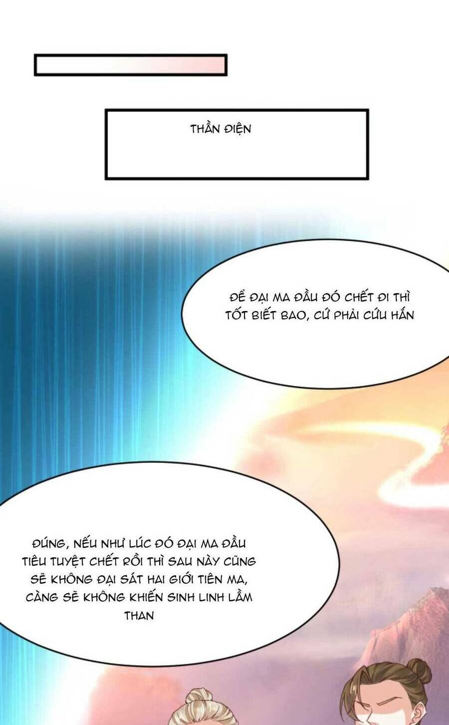 page_14