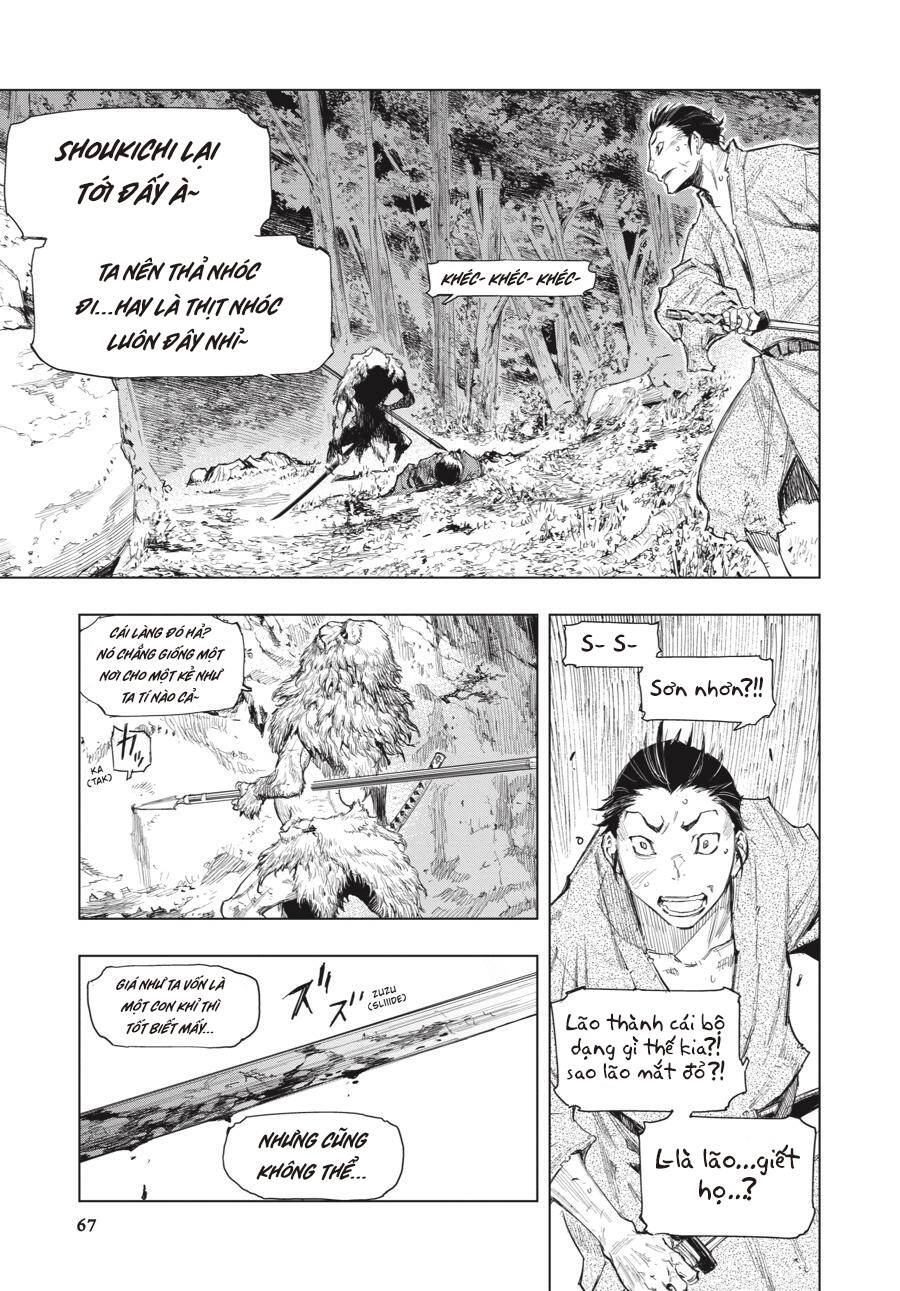 page_12