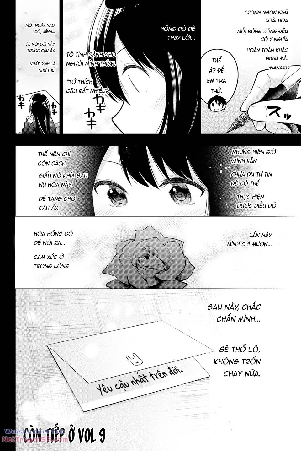 page_8