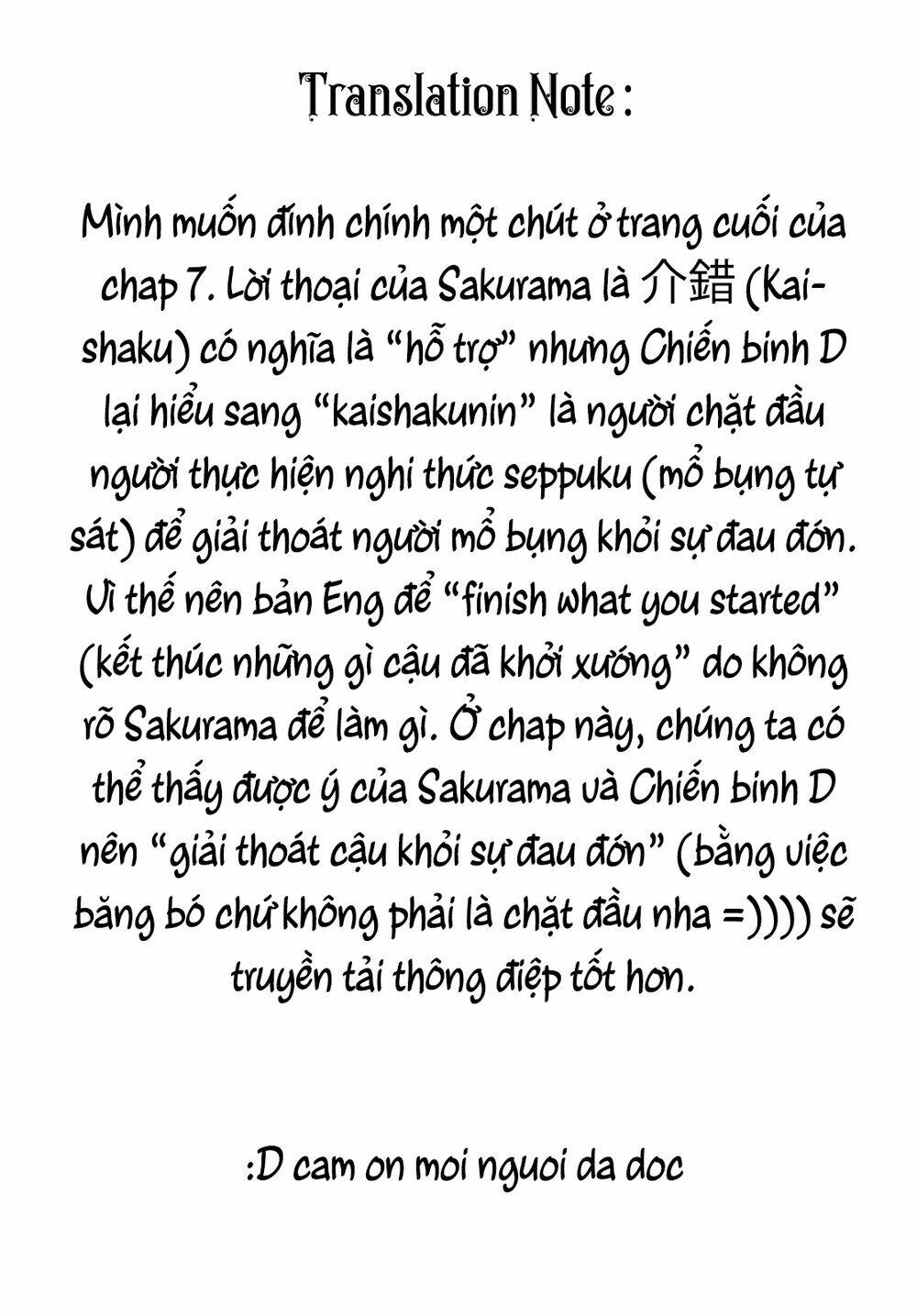 page_23