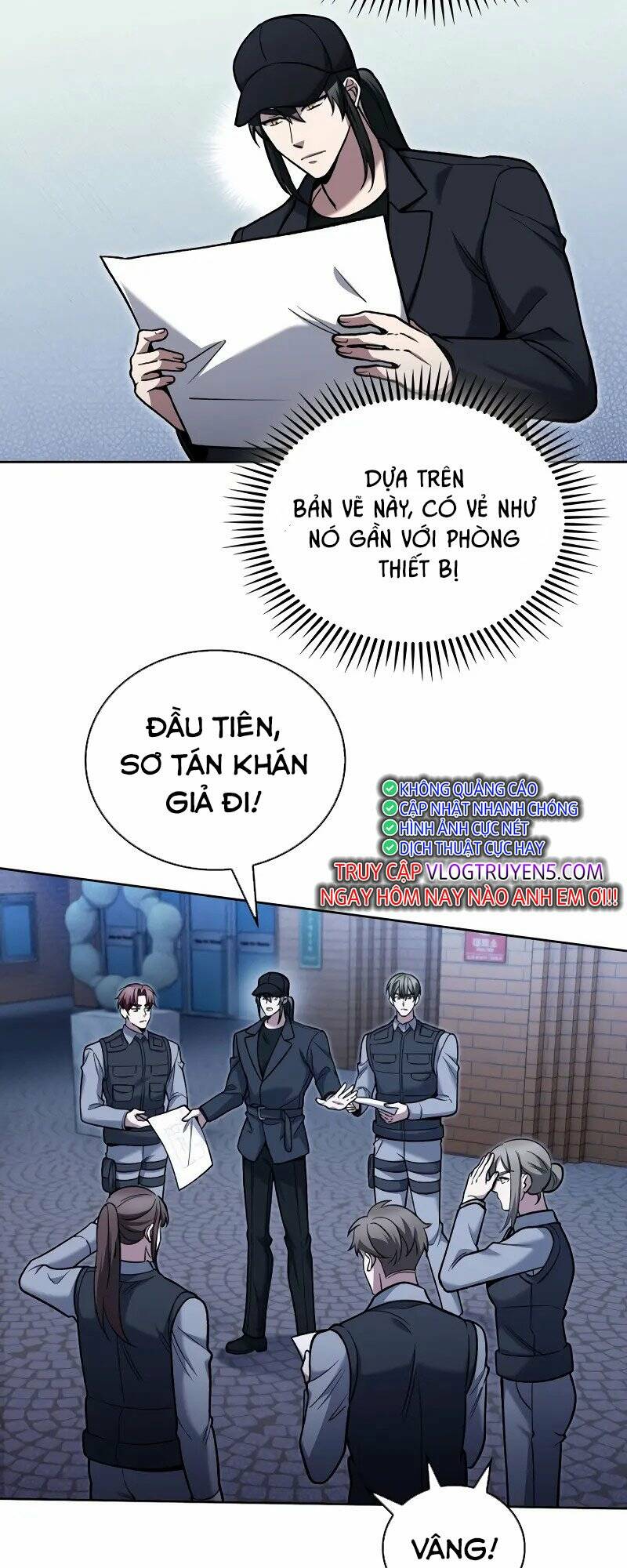 page_4