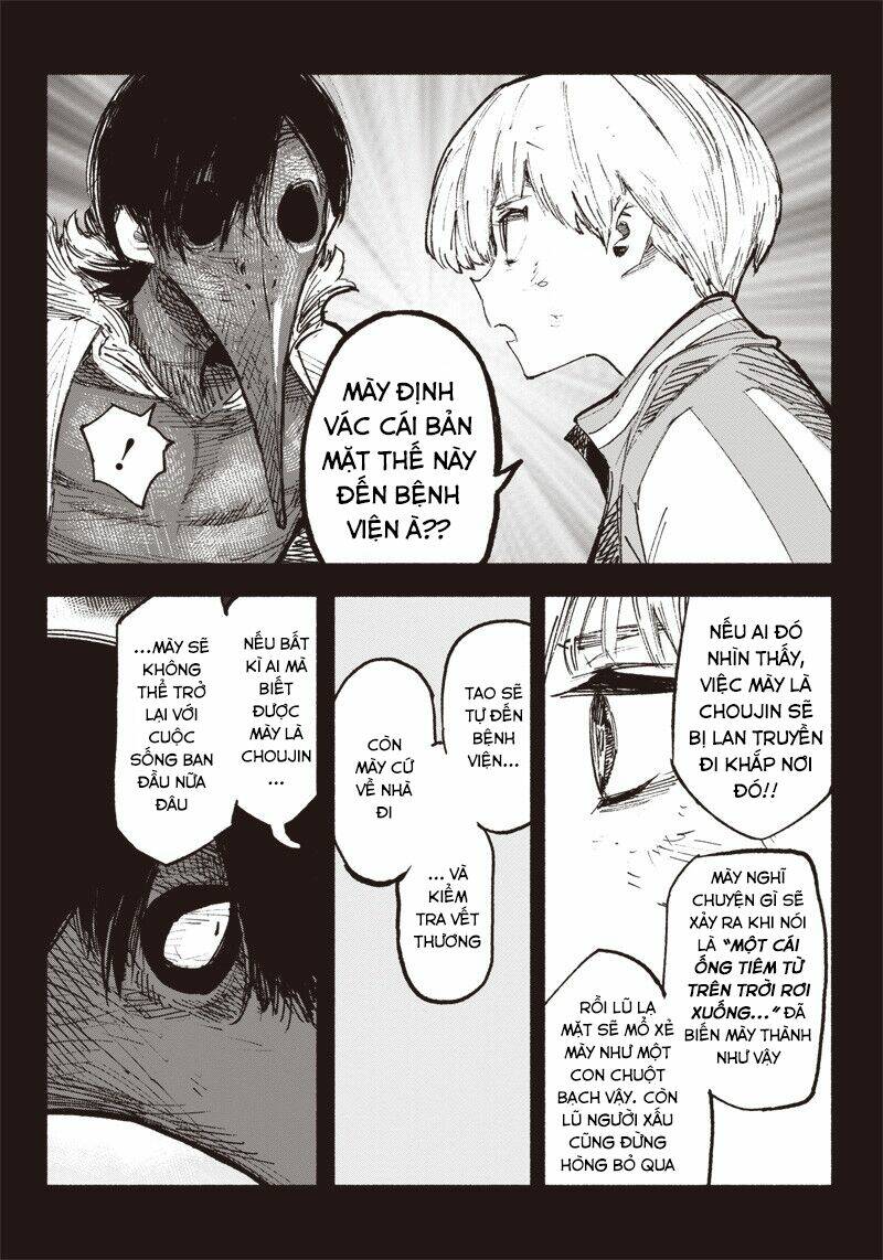 page_9