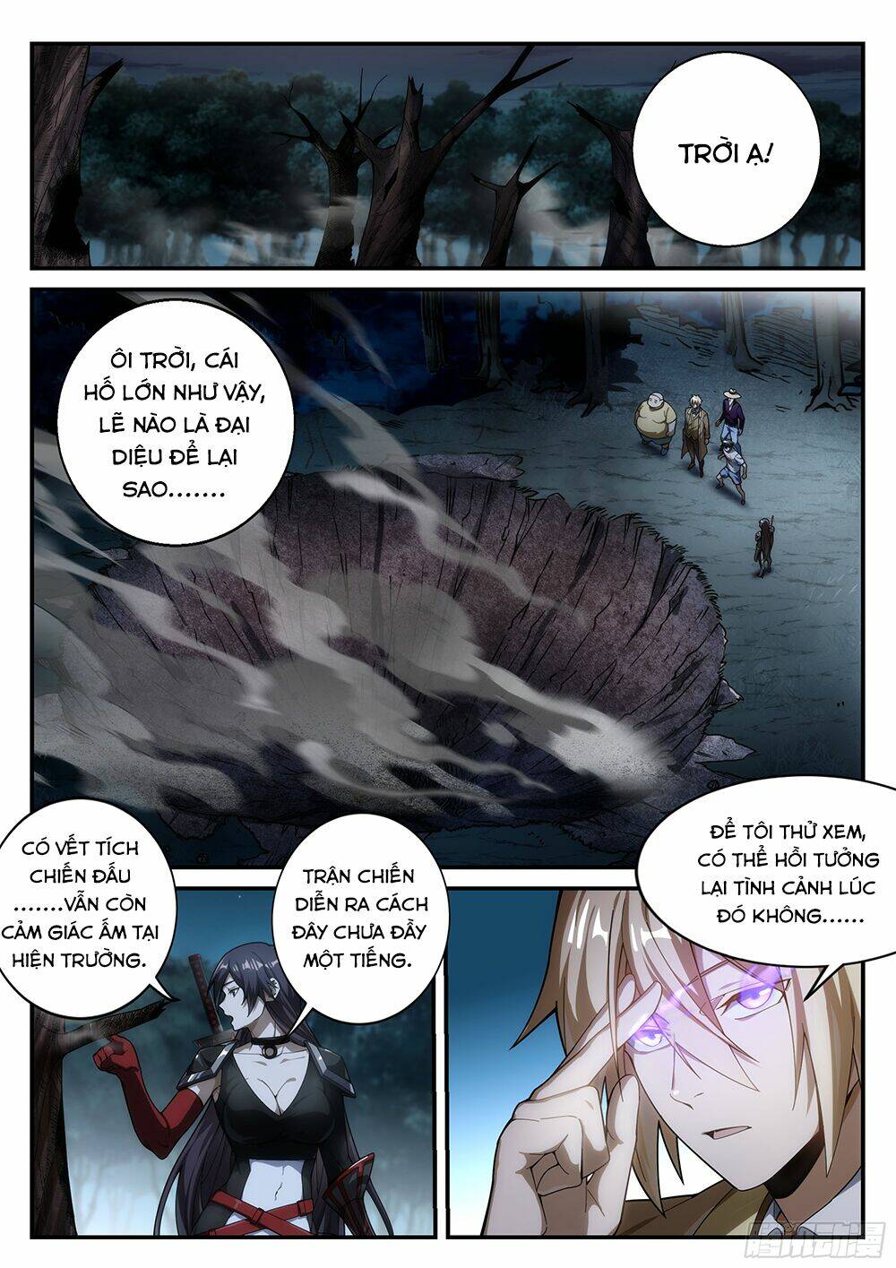 page_11