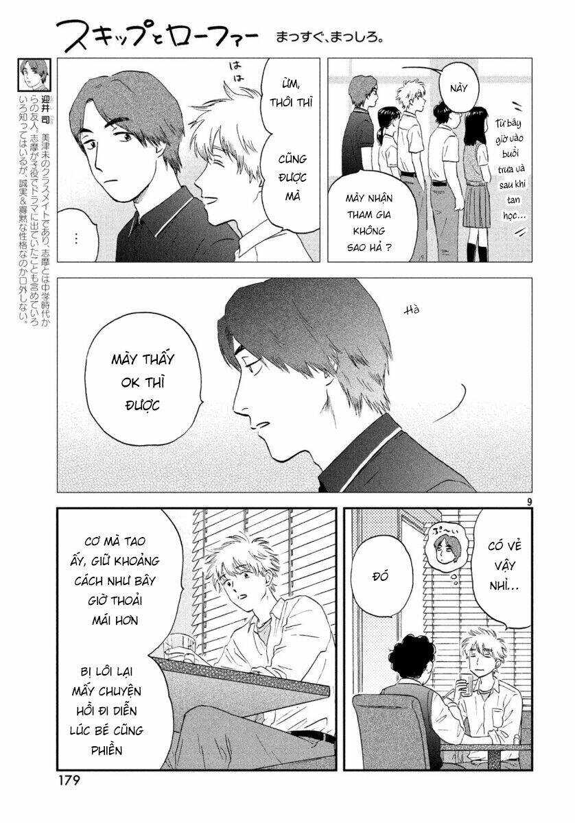 page_12