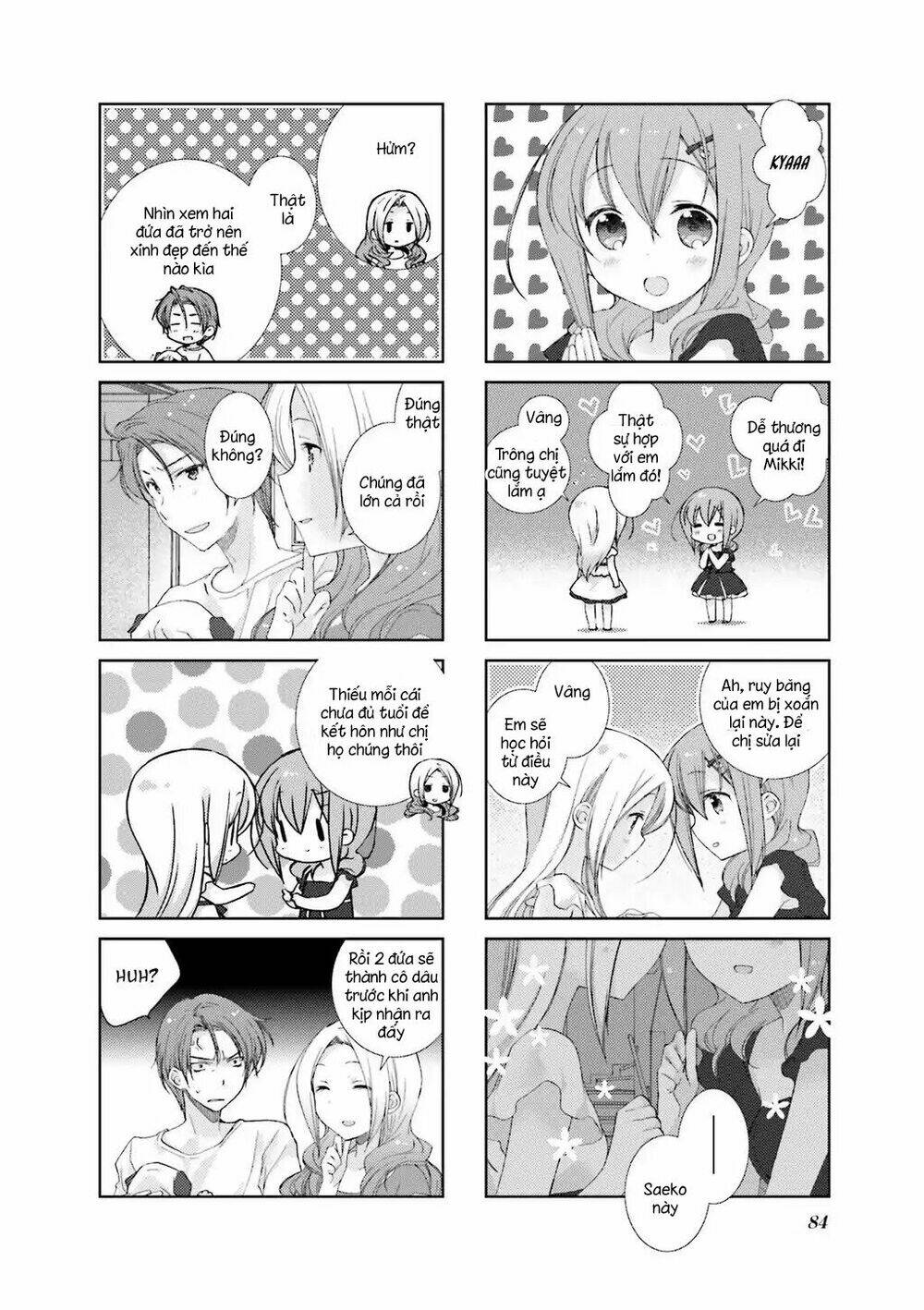 page_3