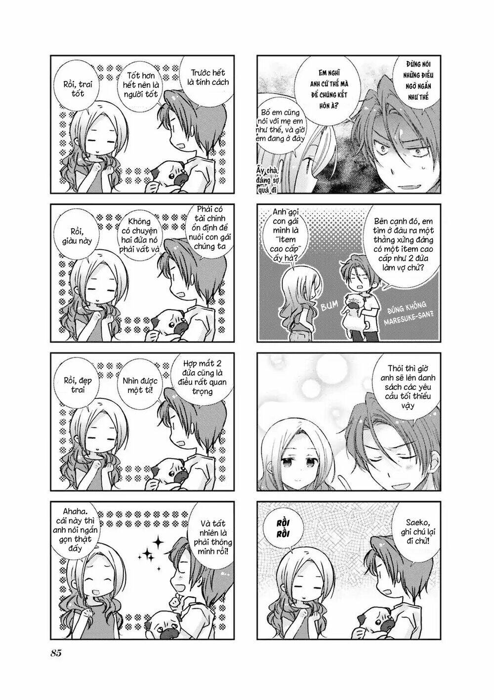 page_4