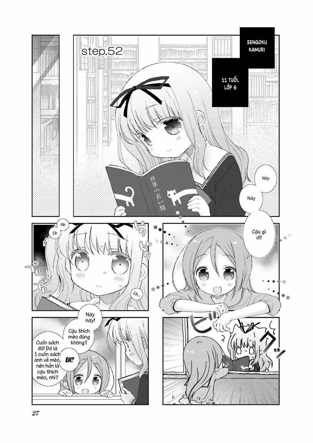 page_2