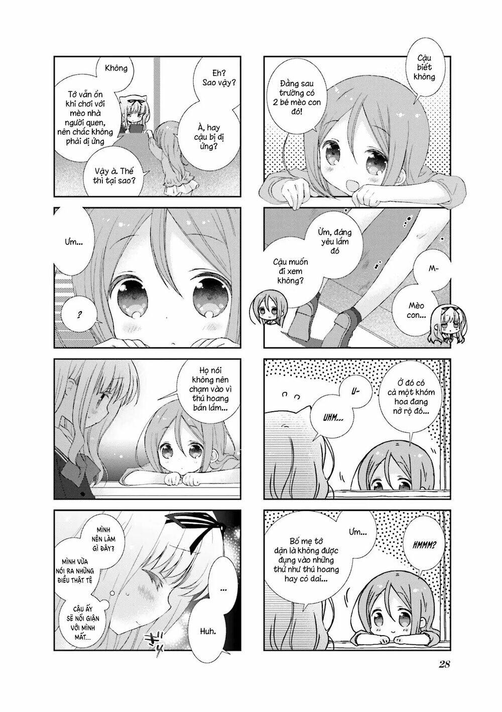 page_3