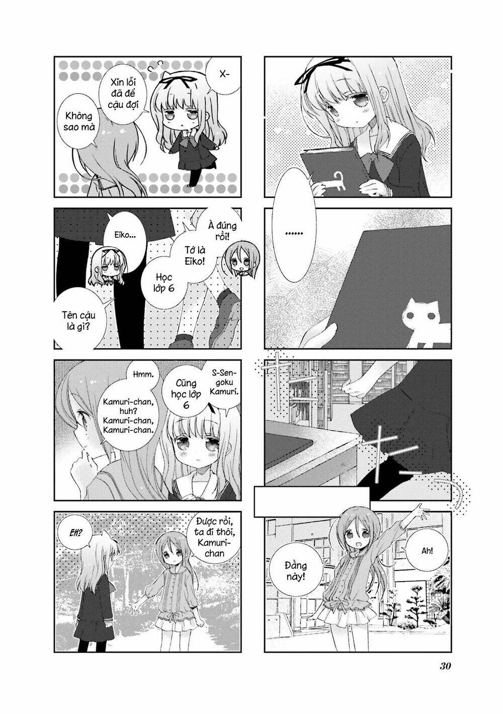 page_5