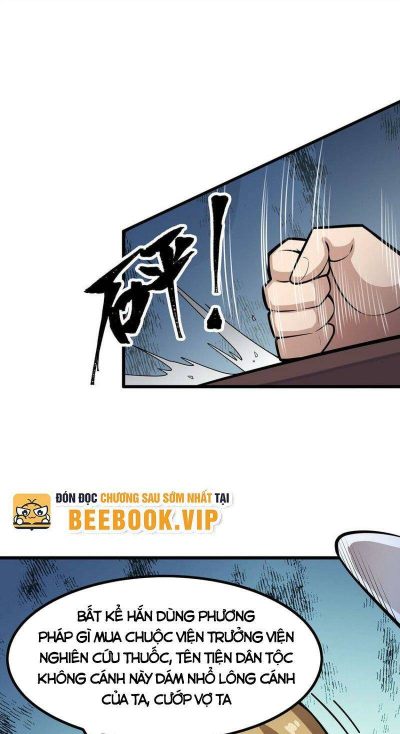 page_16