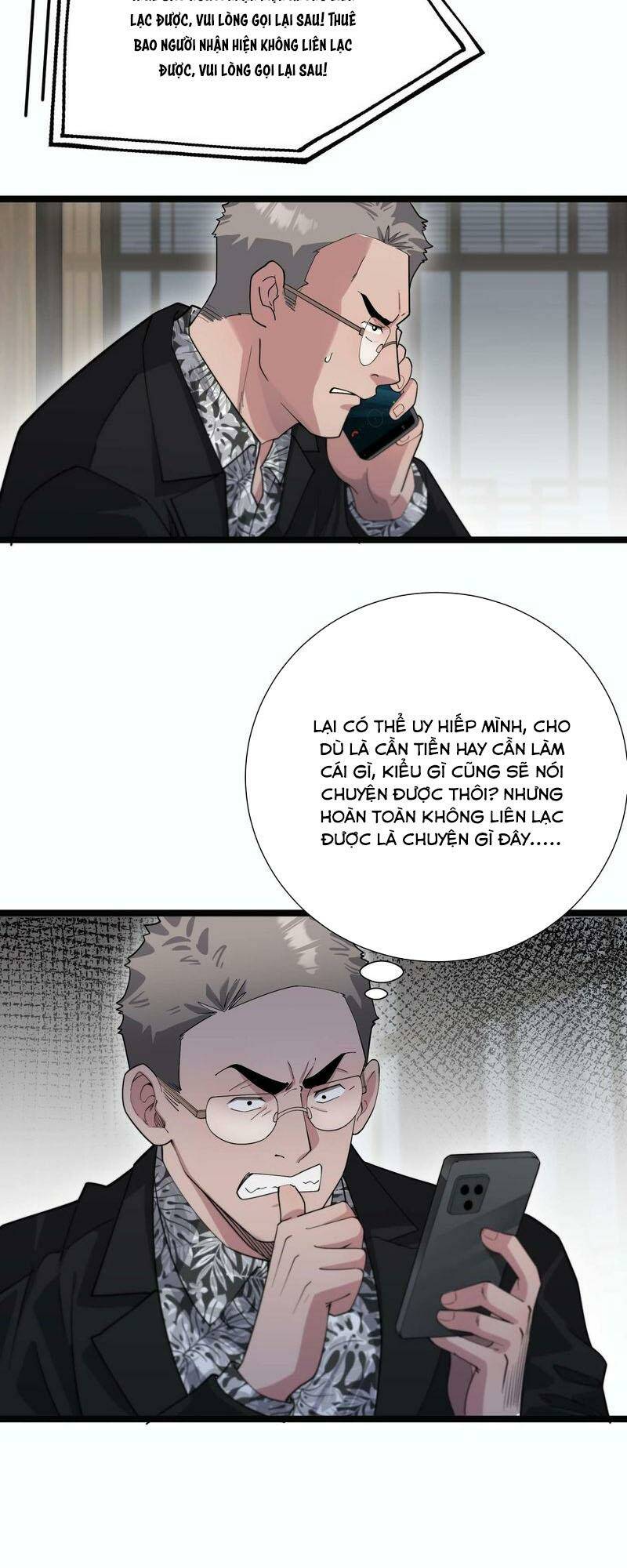 page_18