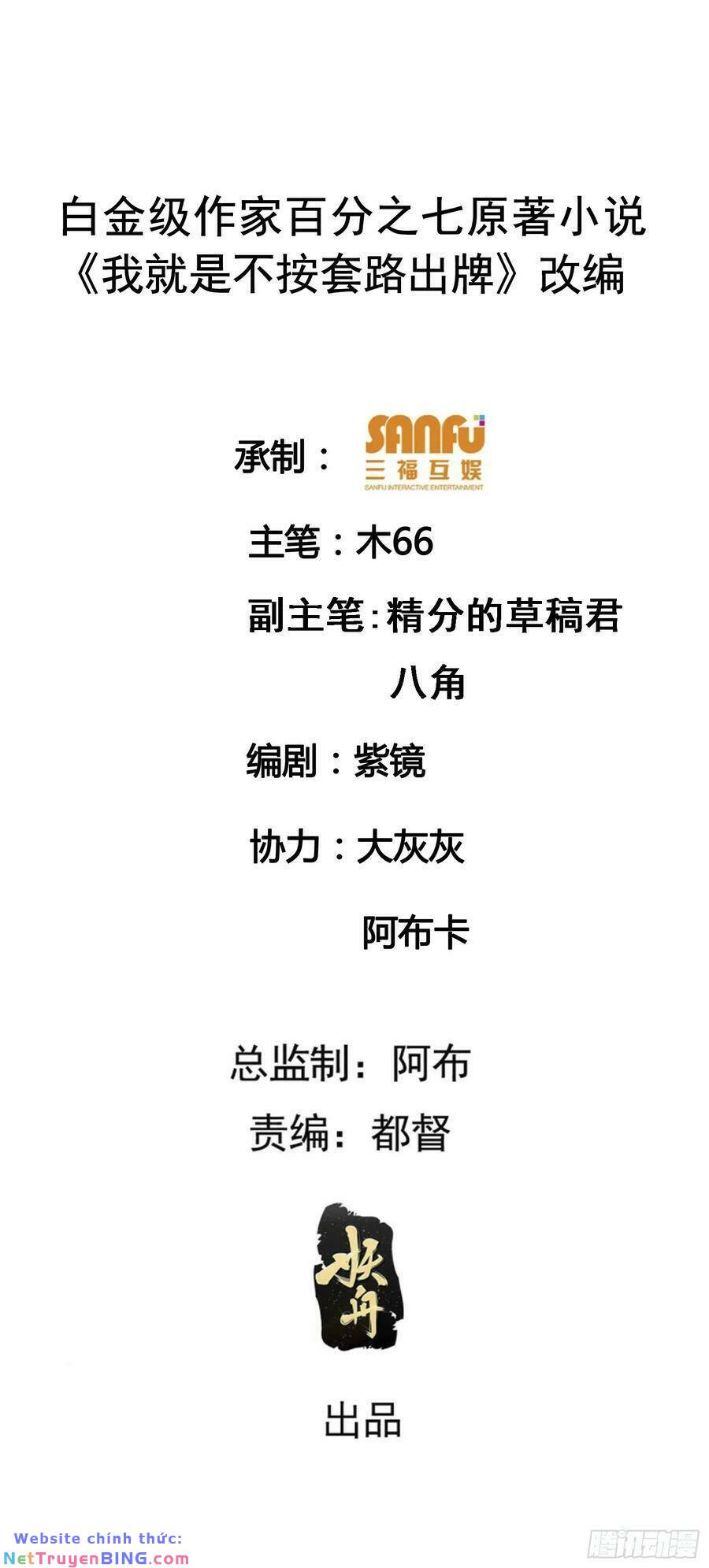 page_1