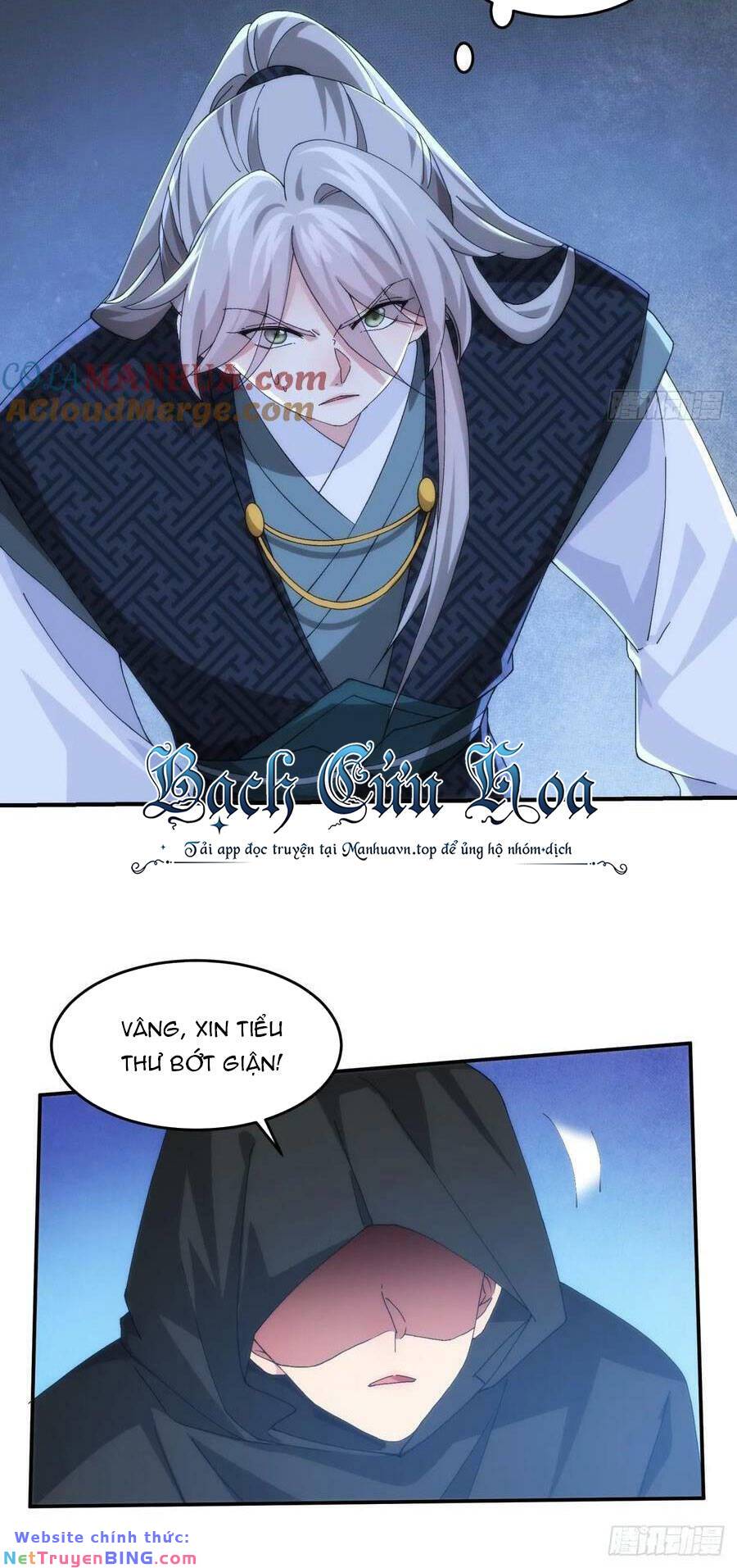 page_16