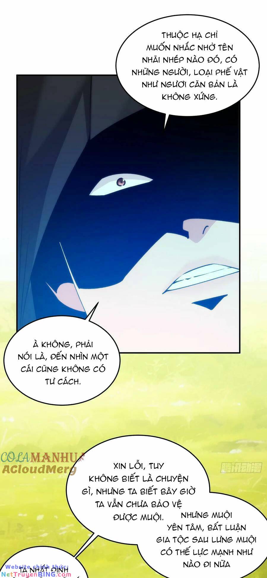 page_17