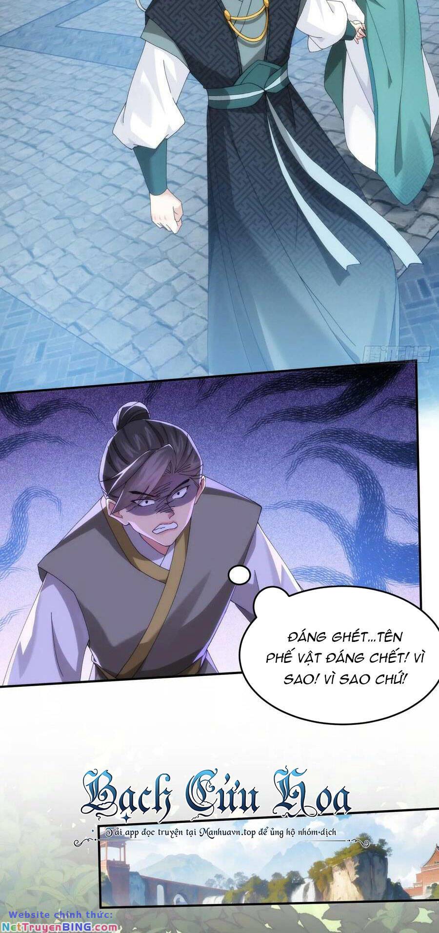page_5