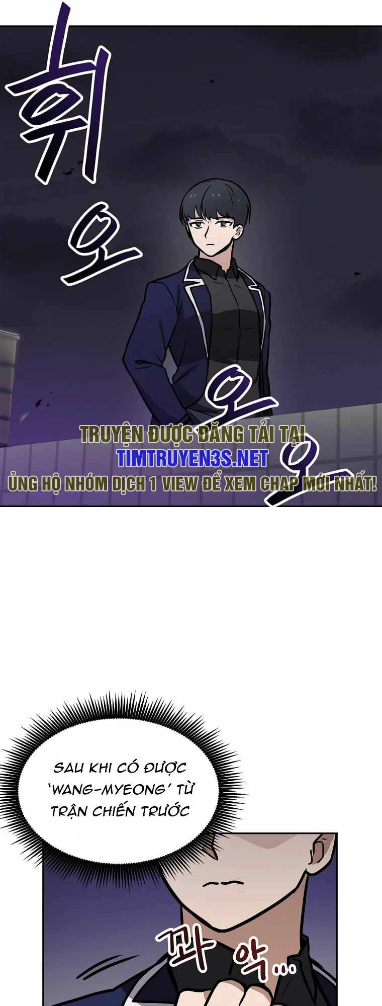 page_17