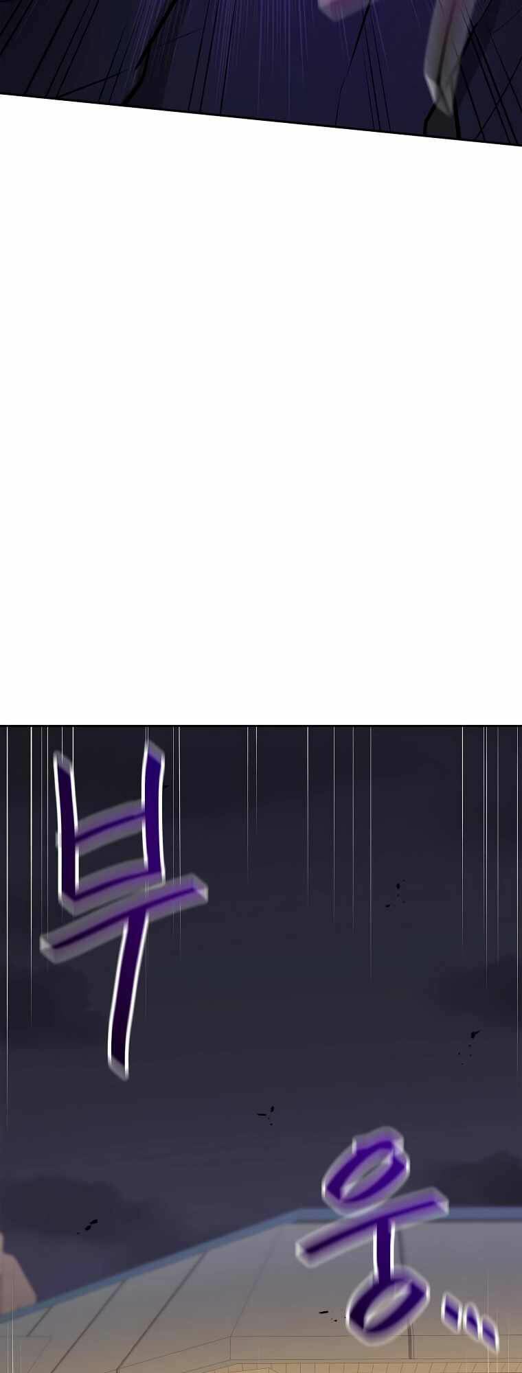 page_29