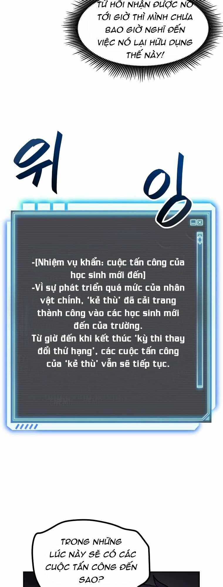 page_51