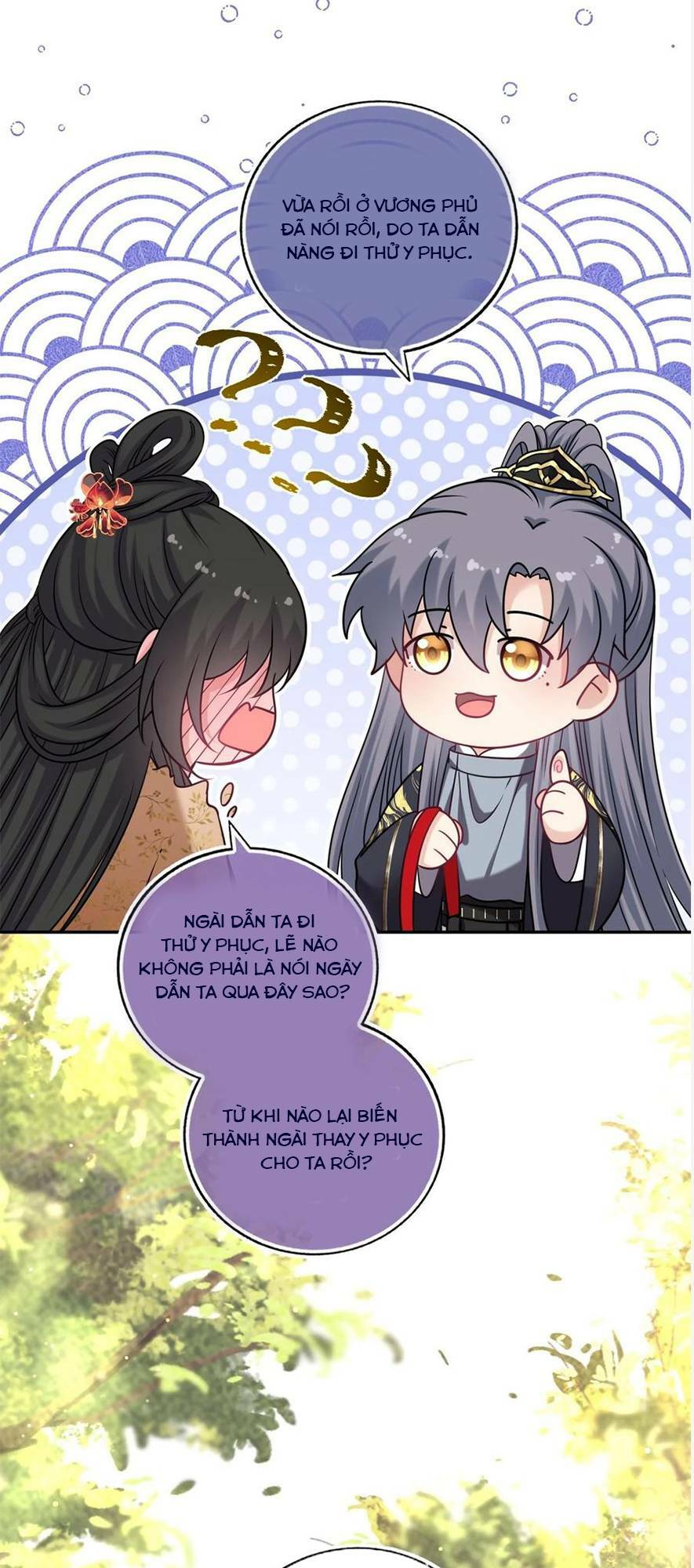 page_13