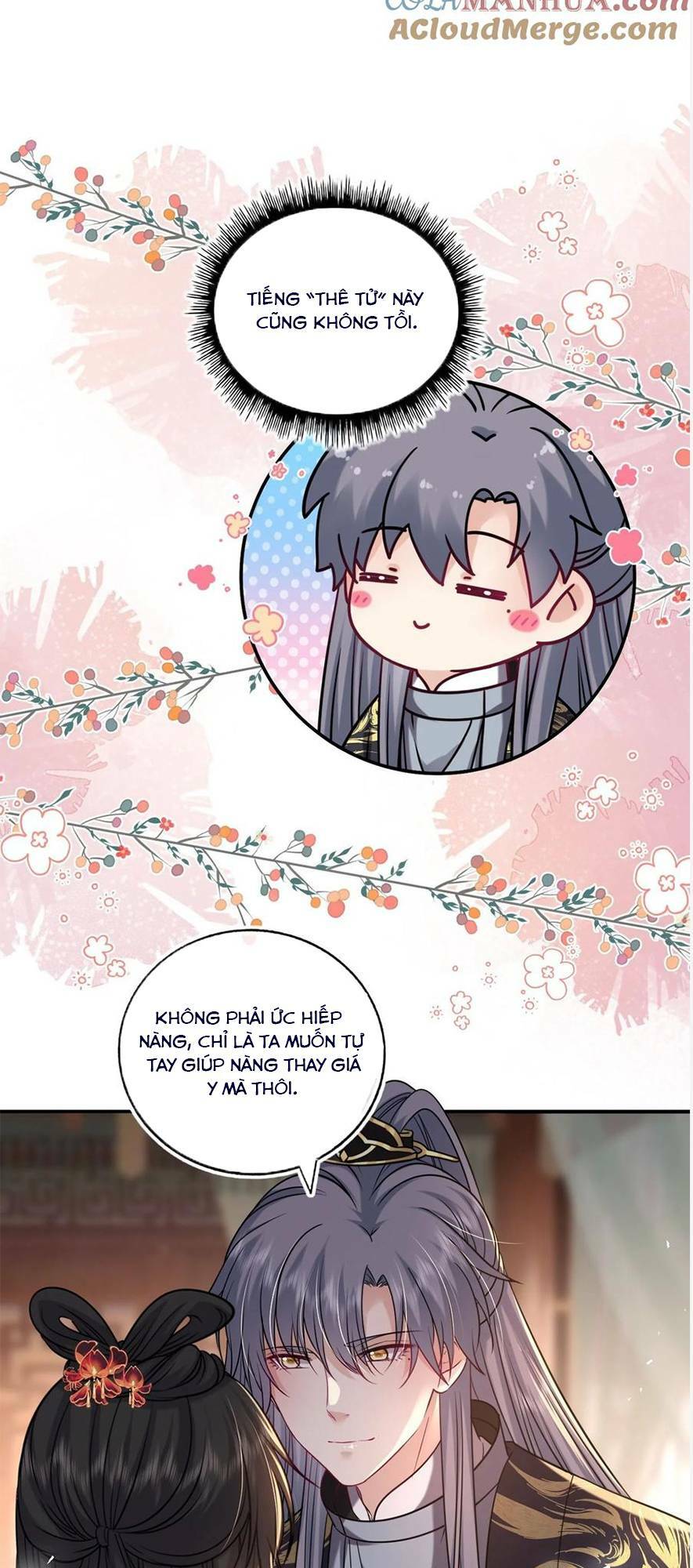 page_16