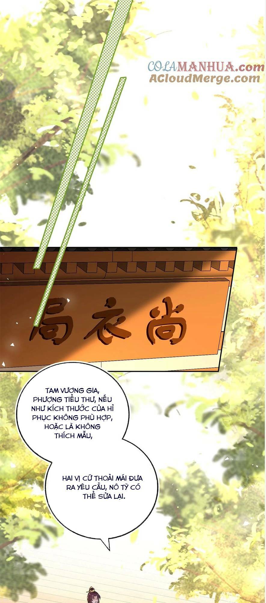 page_7