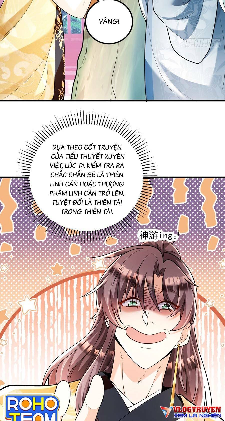 page_10