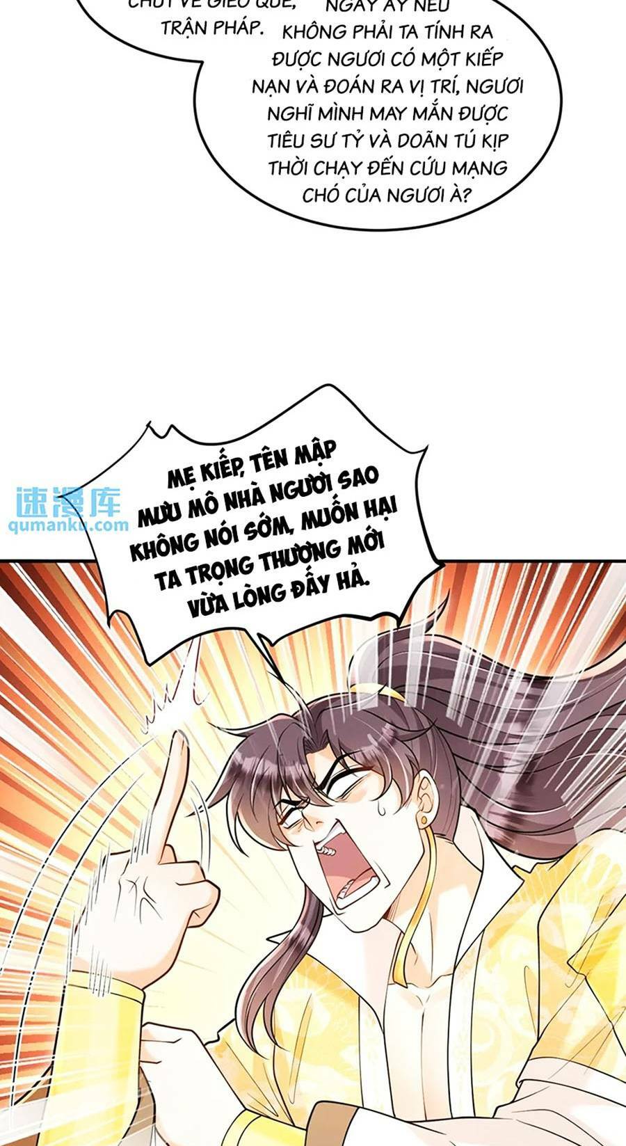 page_4