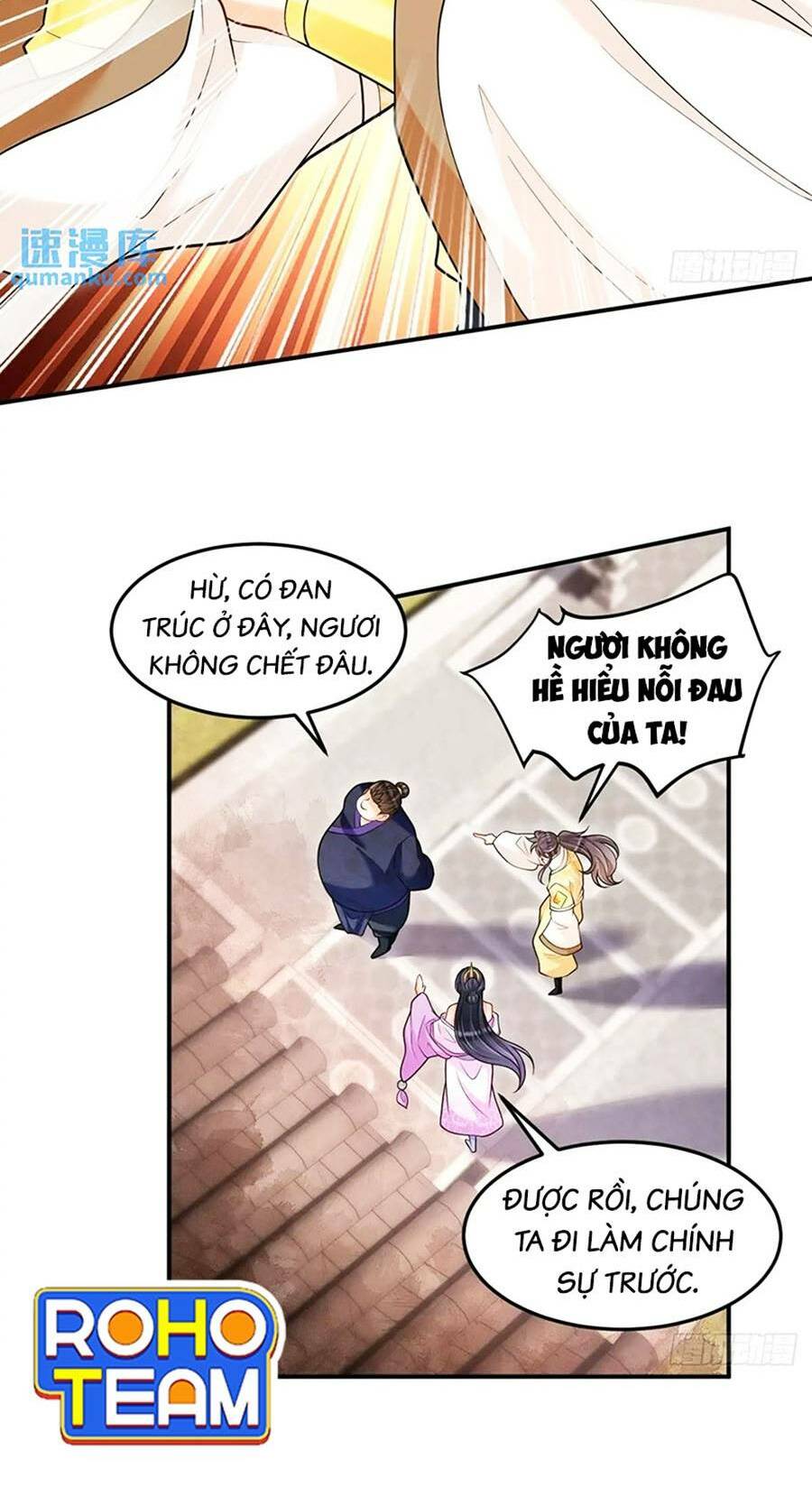 page_5