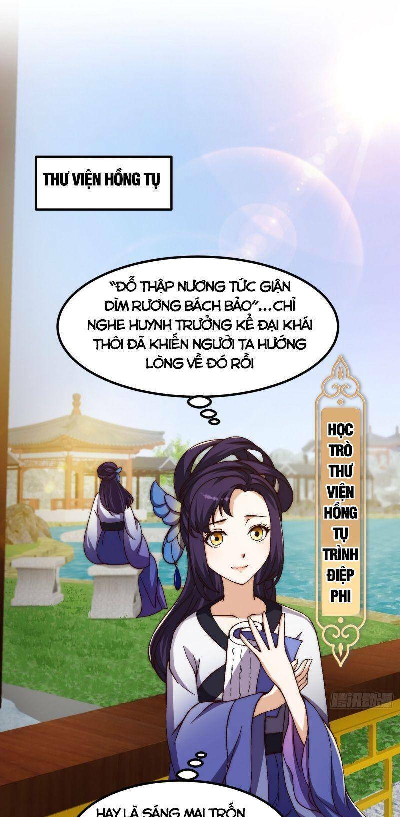 page_12