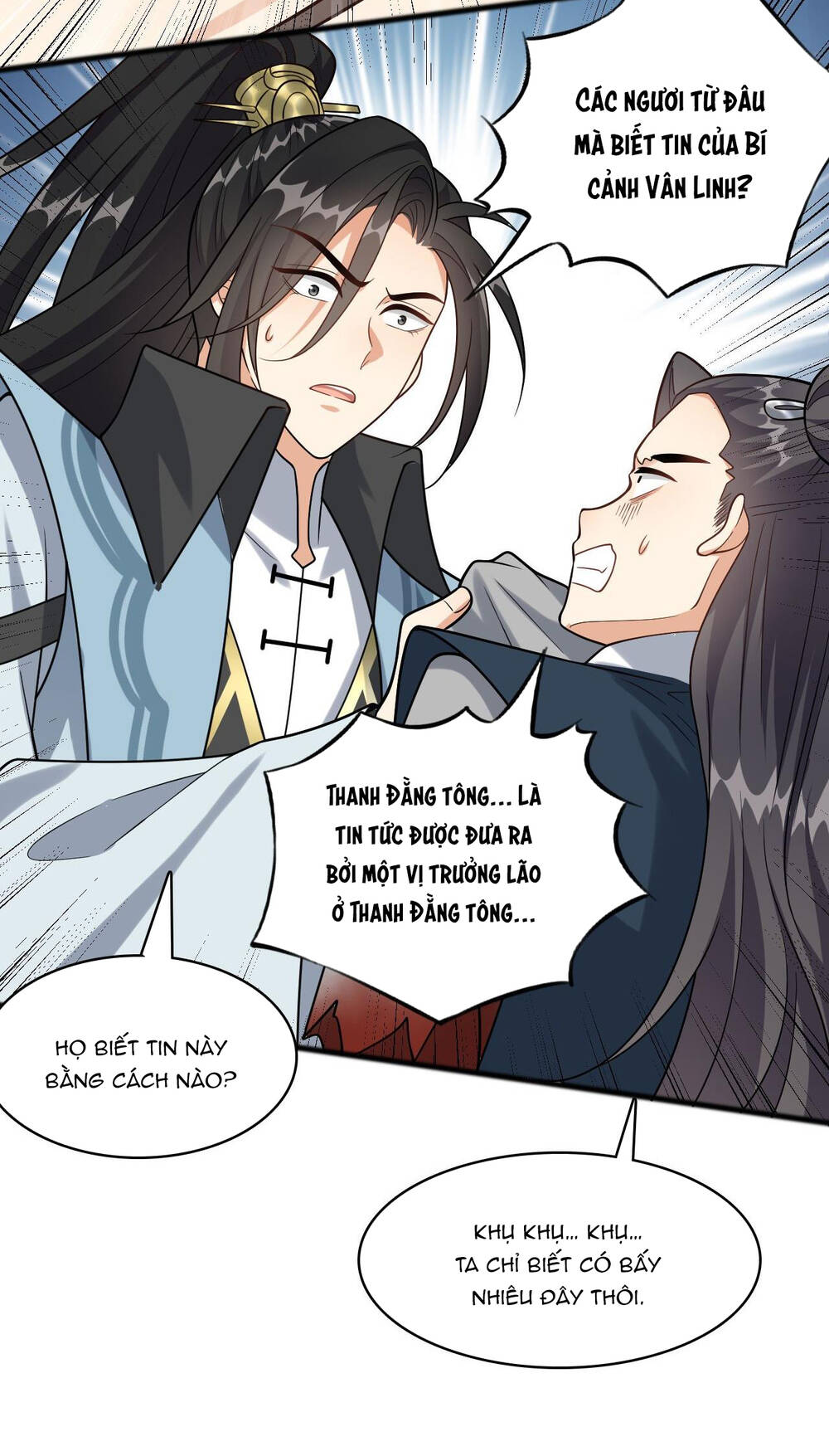 page_21