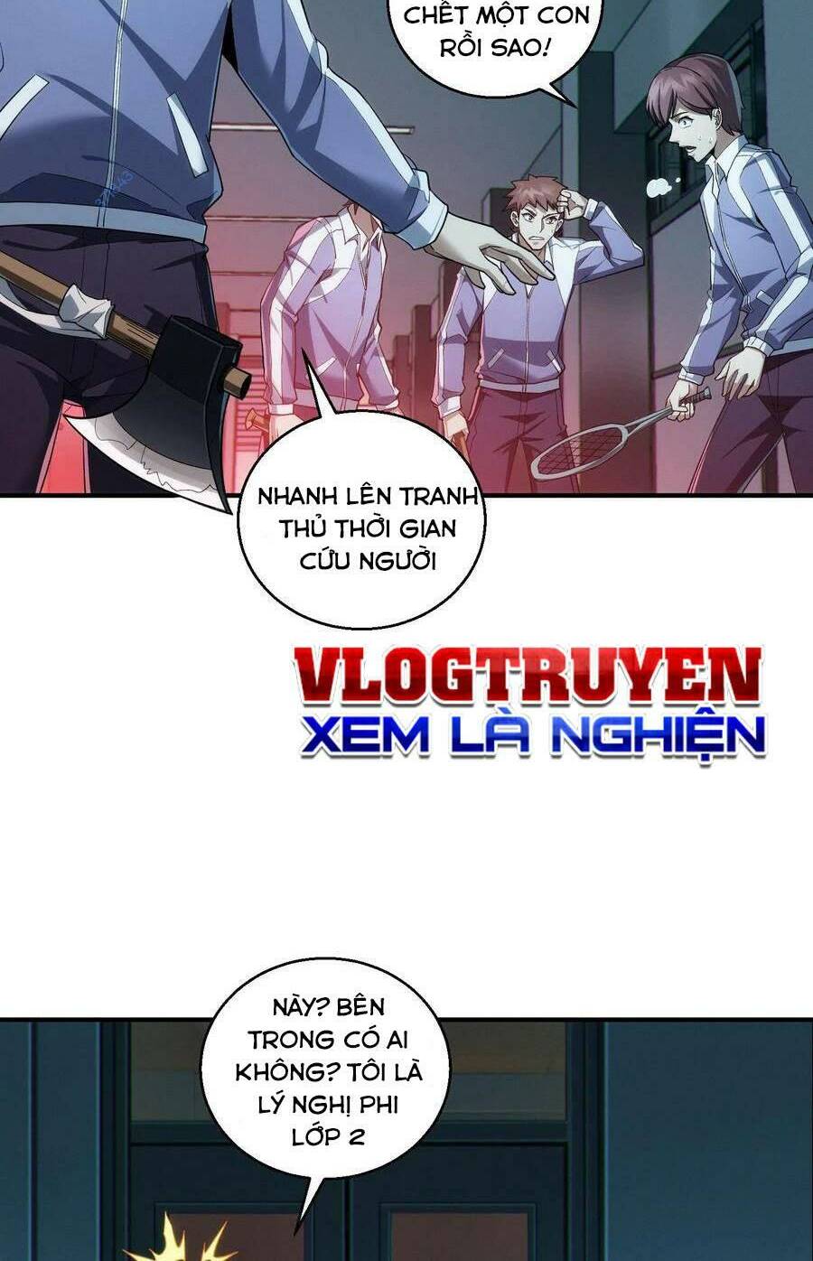 page_15