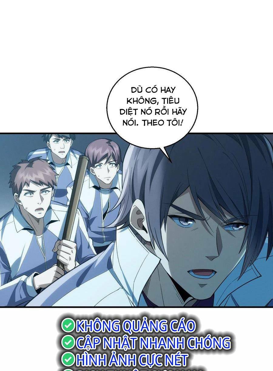page_7