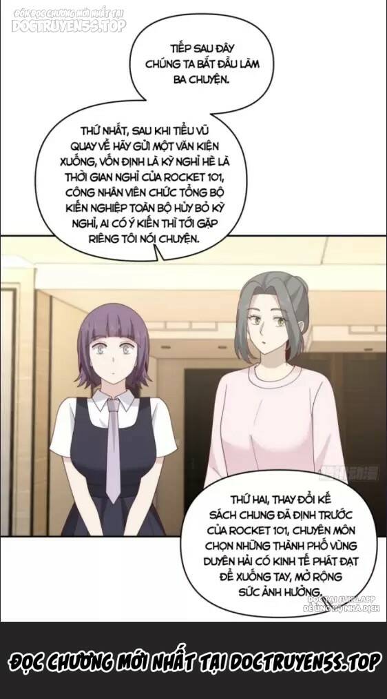 page_16