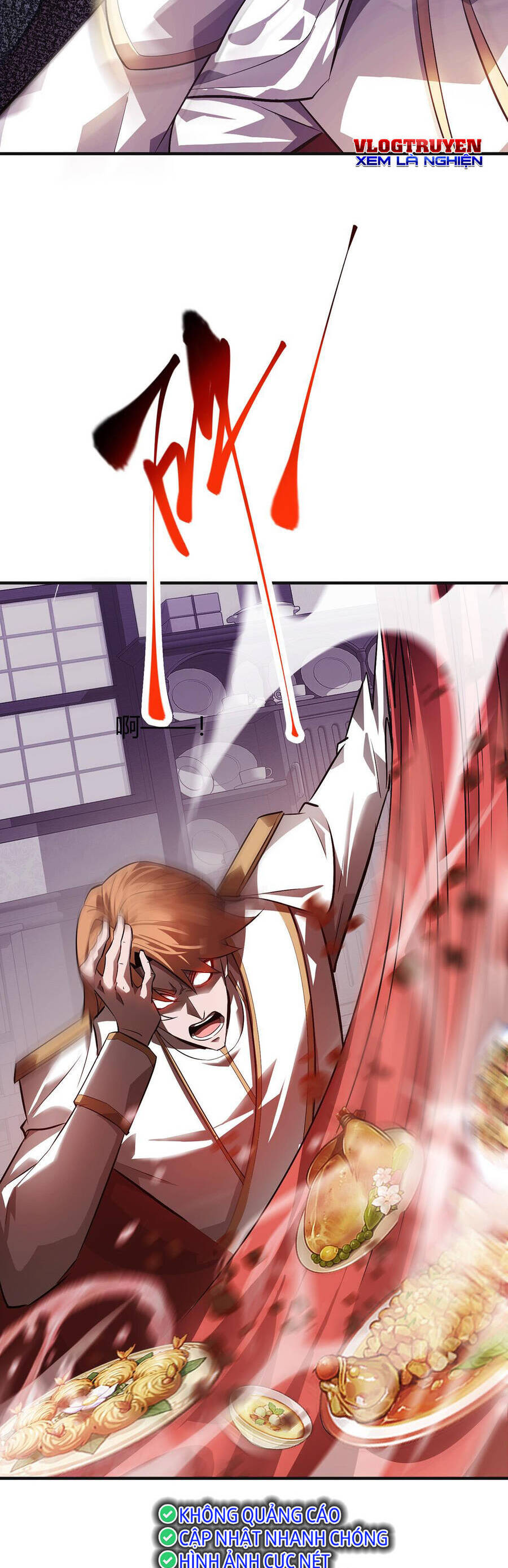 page_2