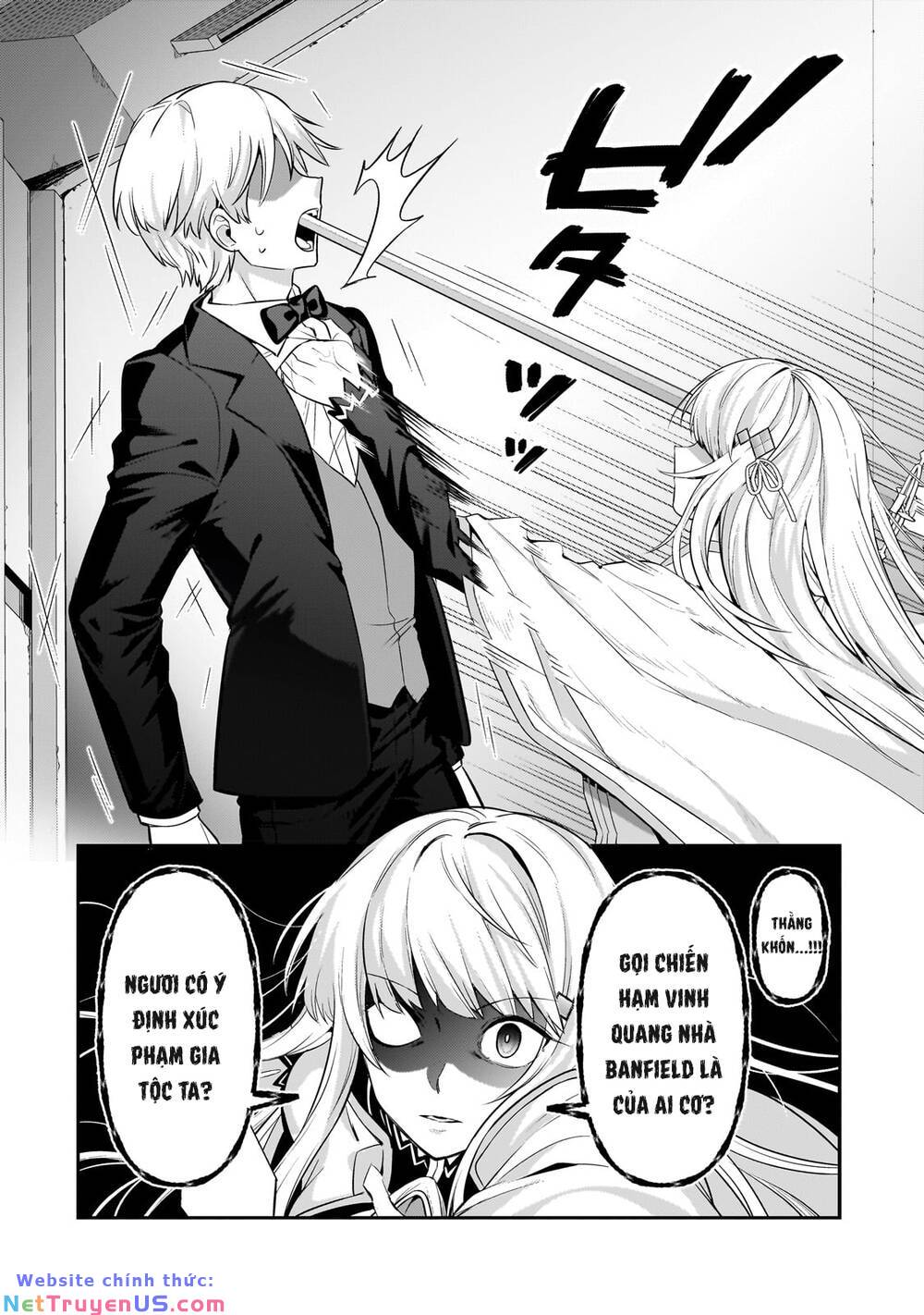 page_12