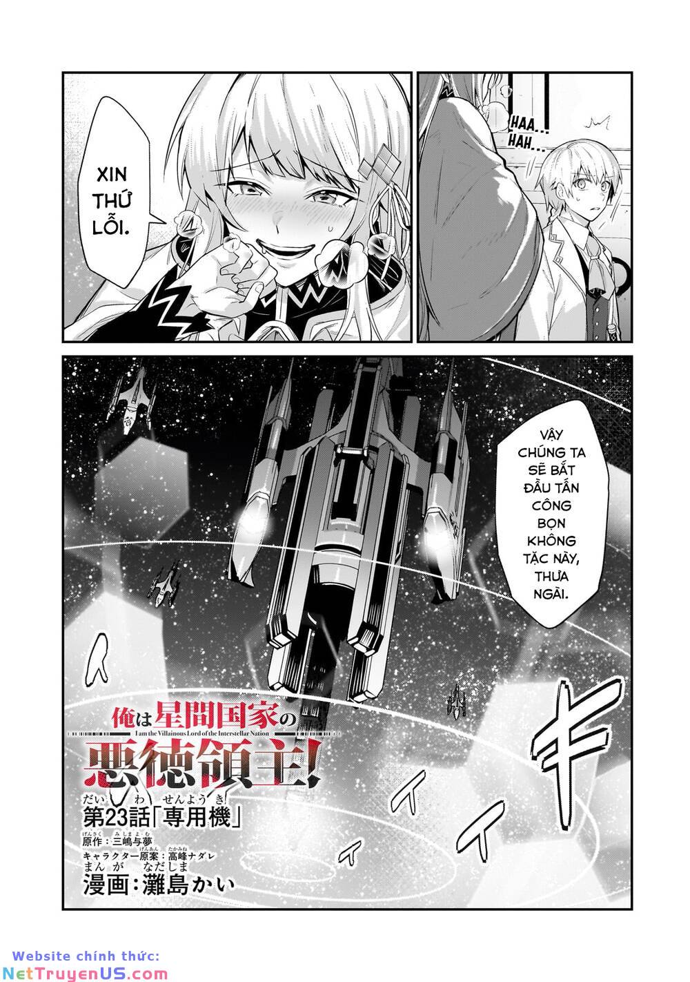 page_1